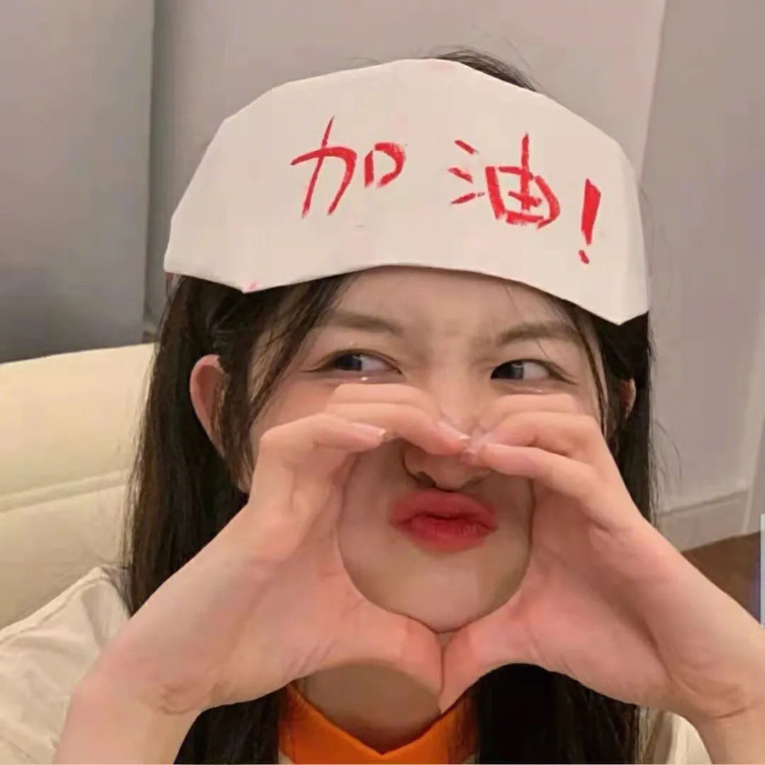 狐尾小精灵 在线观看